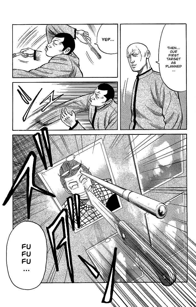 Read Crows Manga Online