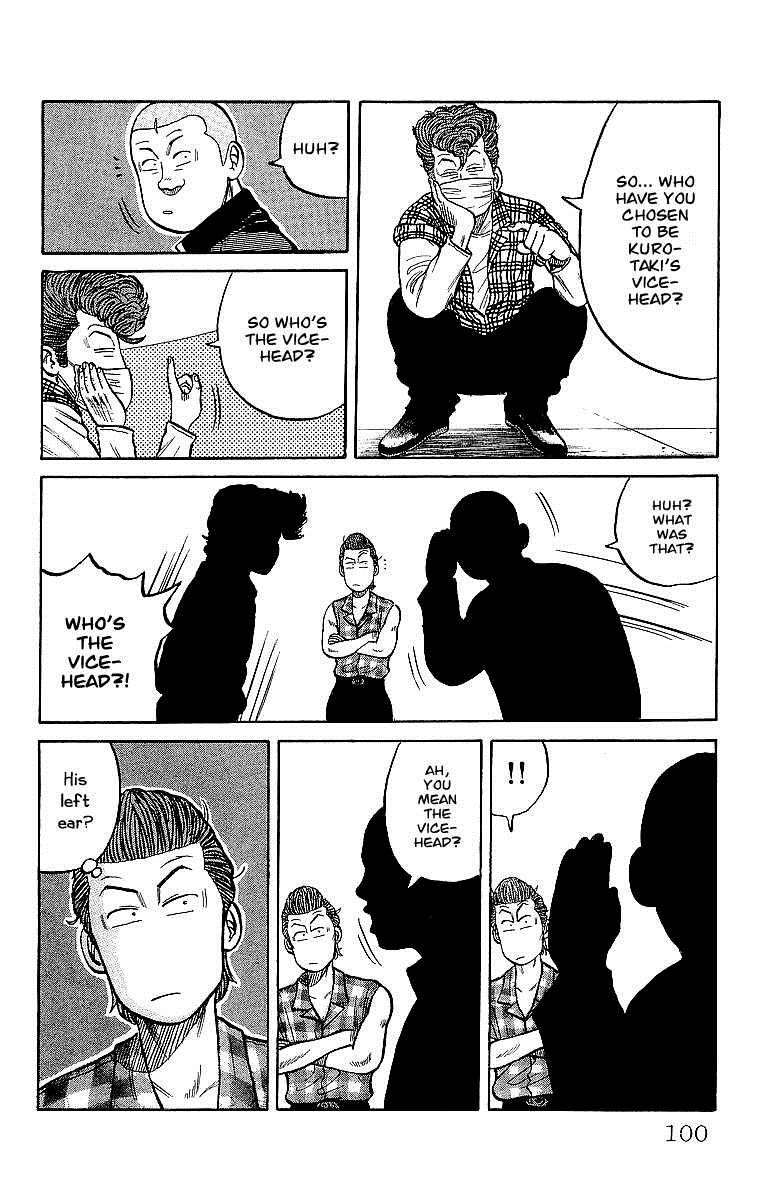 Read Crows Manga Online