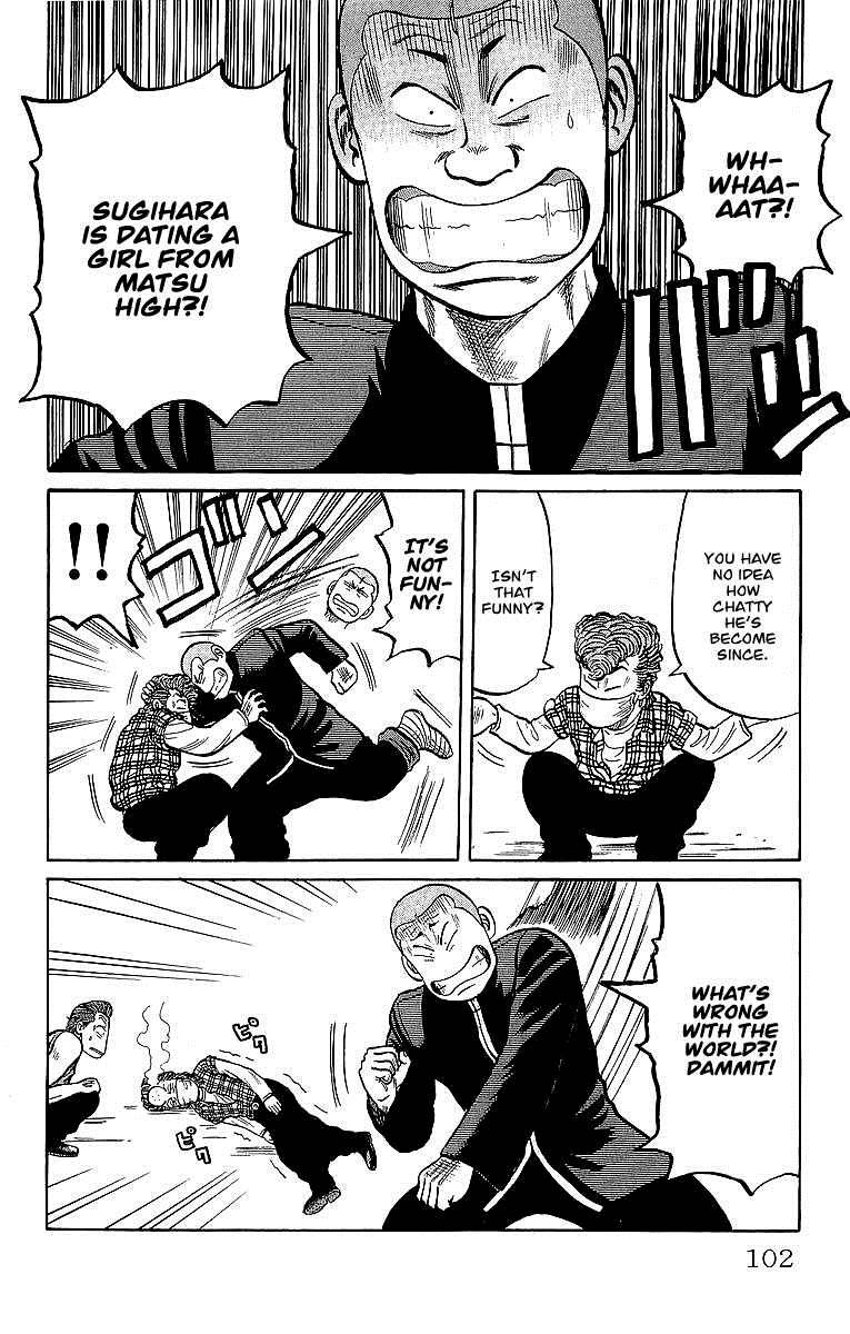 Read Crows Manga Online