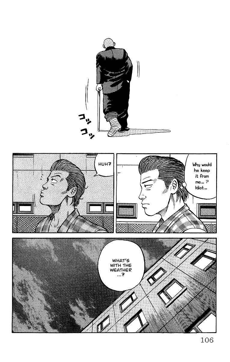 Read Crows Manga Online