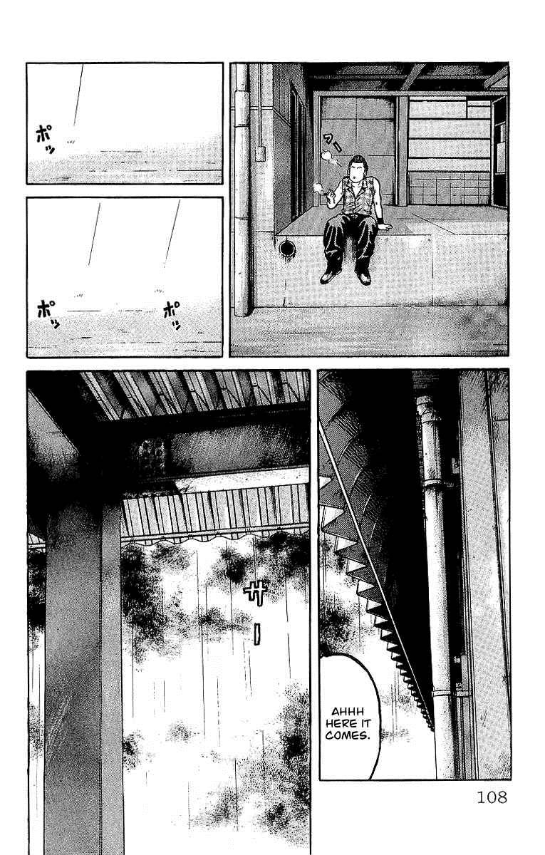 Read Crows Manga Online