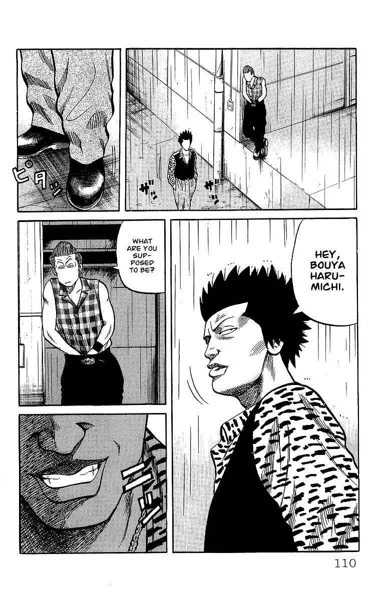 Read Crows Manga Online