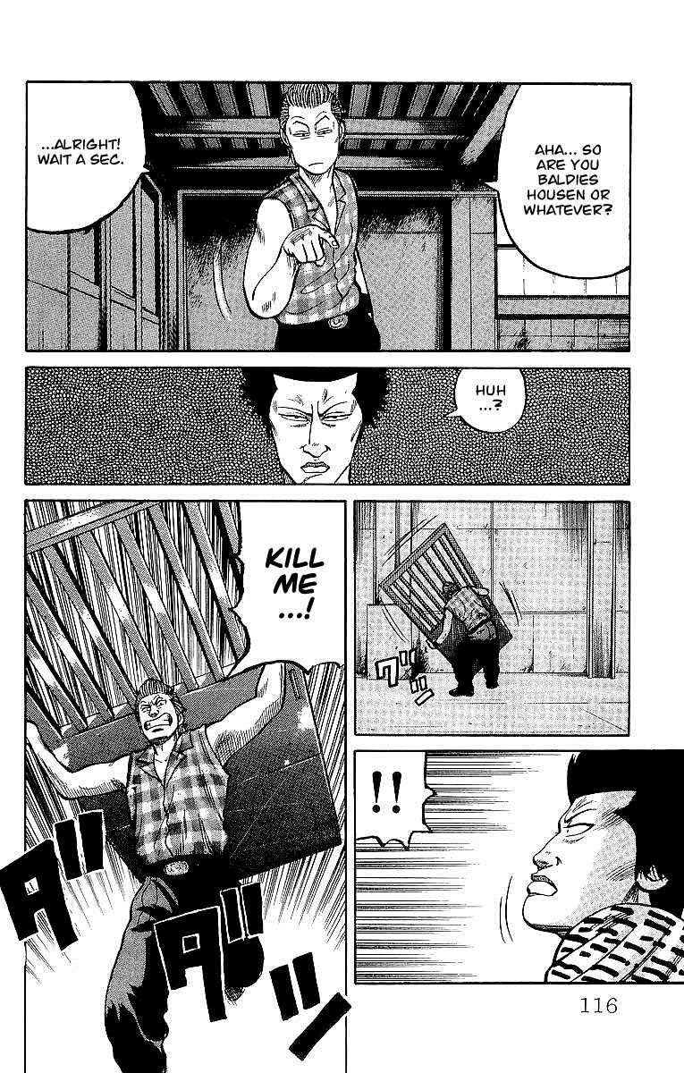 Read Crows Manga Online