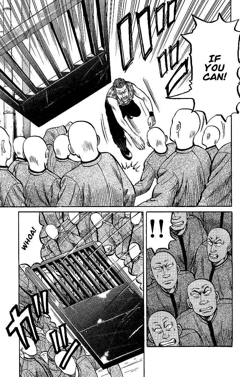 Read Crows Manga Online
