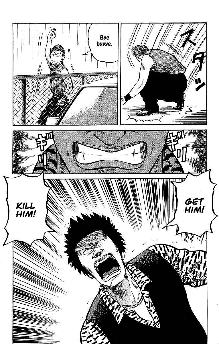 Read Crows Manga Online
