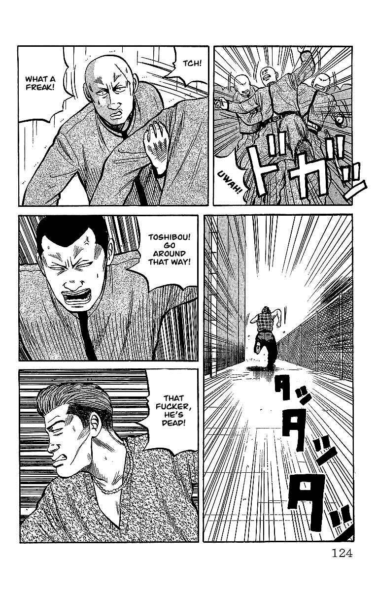 Read Crows Manga Online