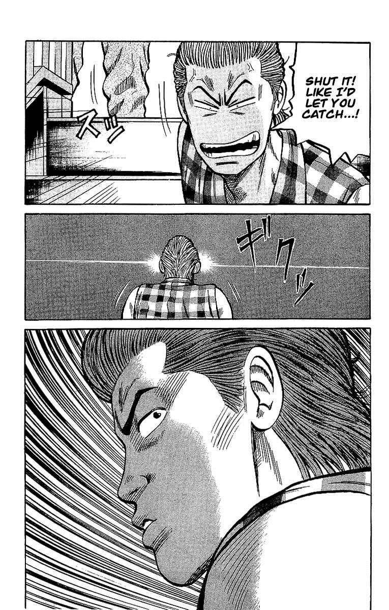 Read Crows Manga Online