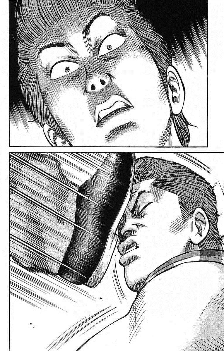 Read Crows Manga Online