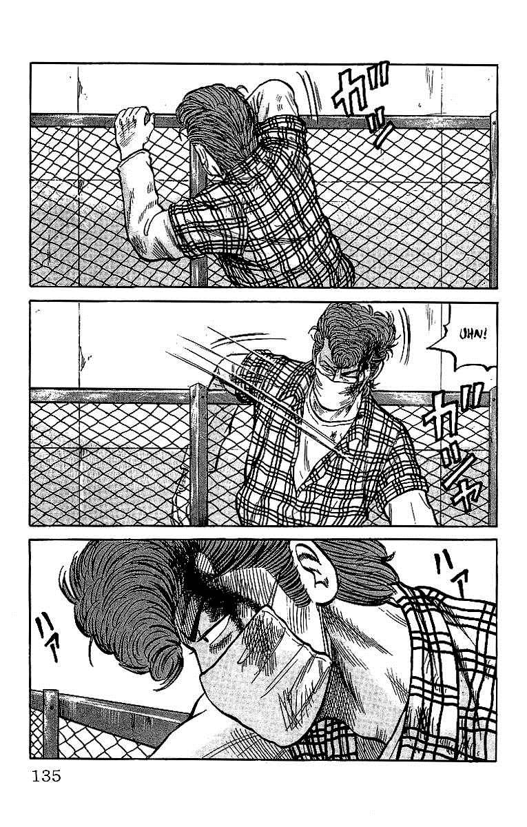 Read Crows Manga Online