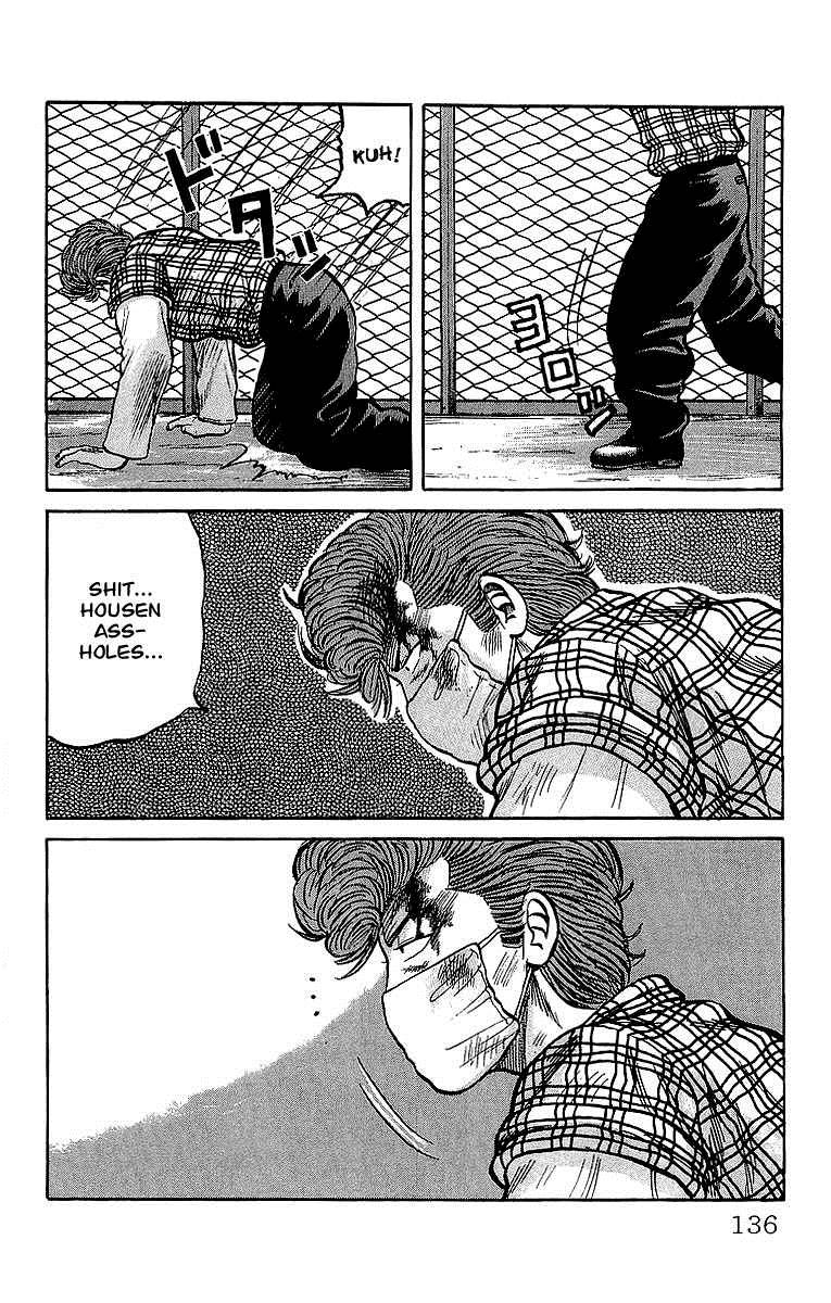 Read Crows Manga Online