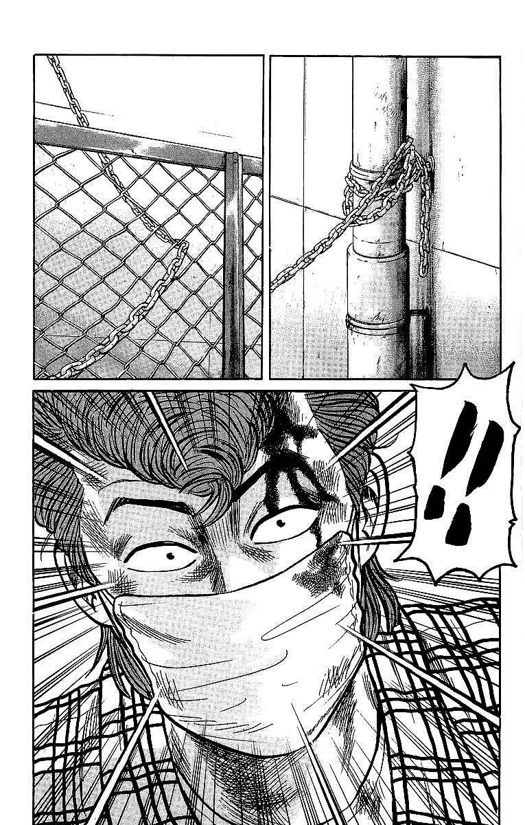Read Crows Manga Online