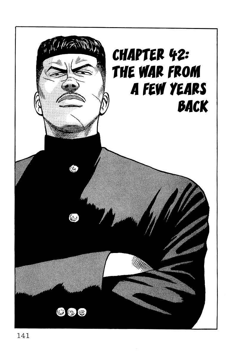 Read Crows Manga Online