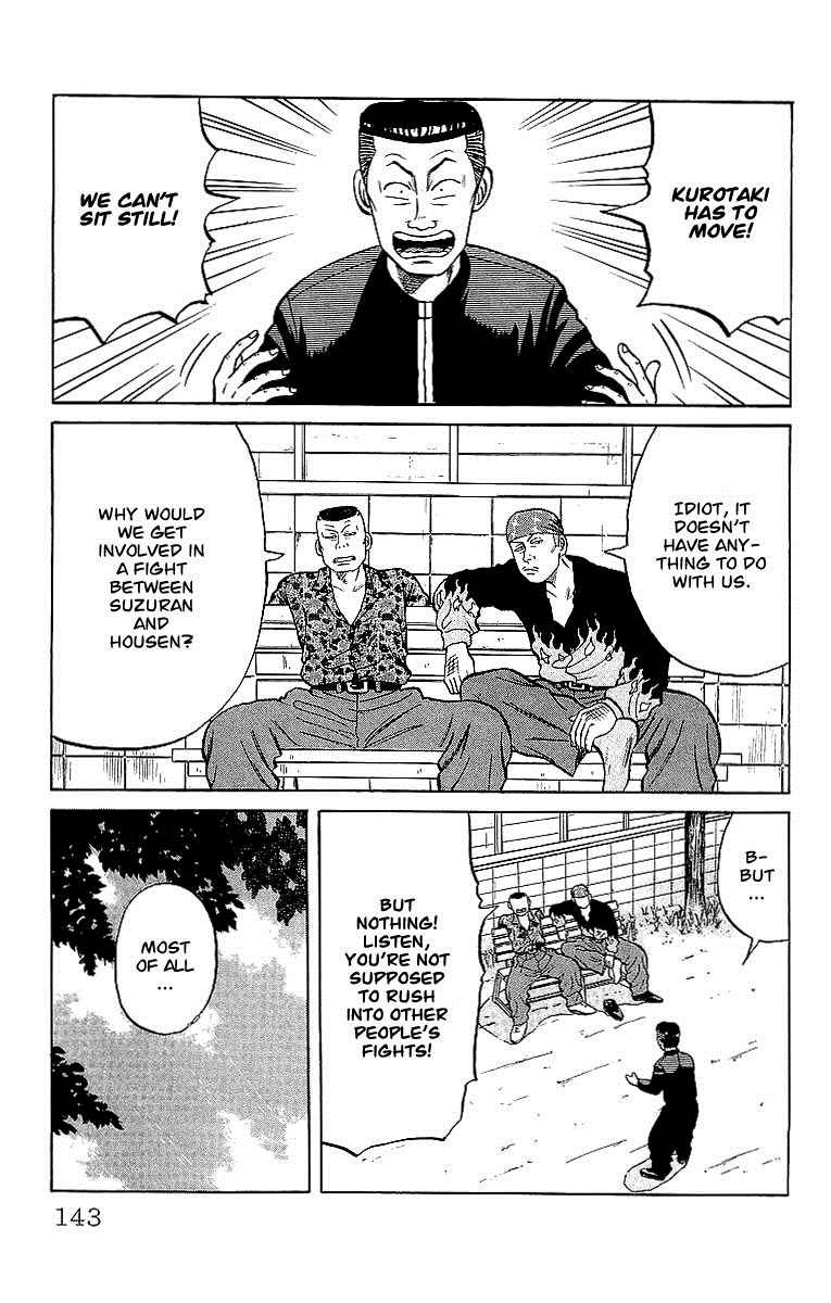 Read Crows Manga Online