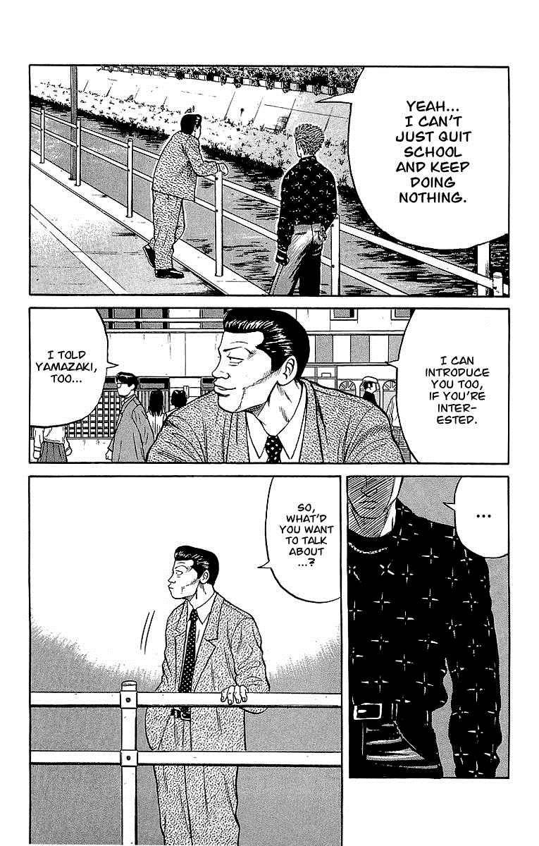 Read Crows Manga Online