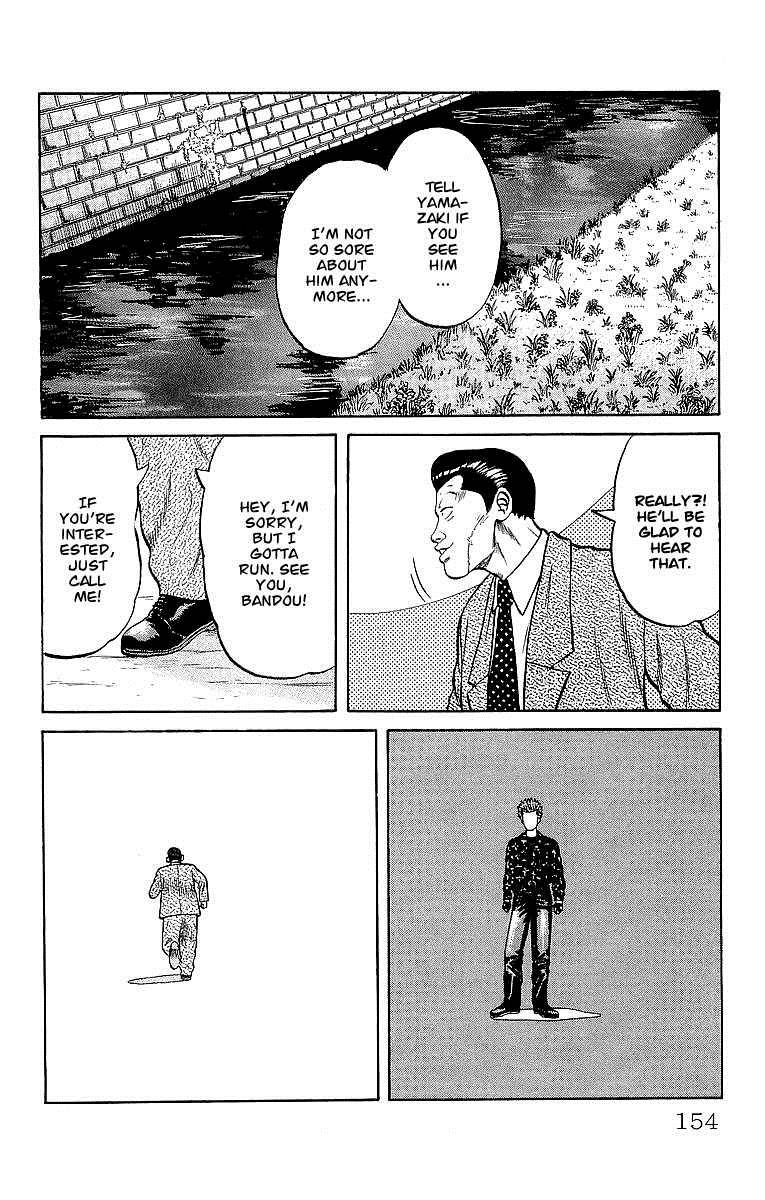 Read Crows Manga Online