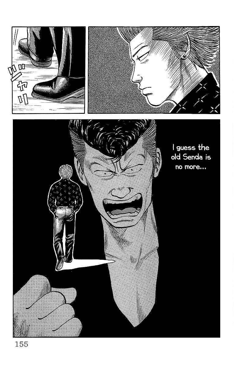 Read Crows Manga Online