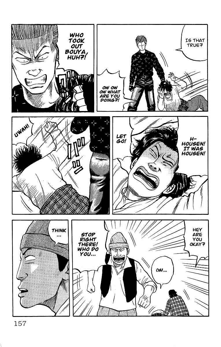 Read Crows Manga Online