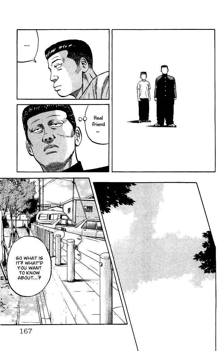 Read Crows Manga Online