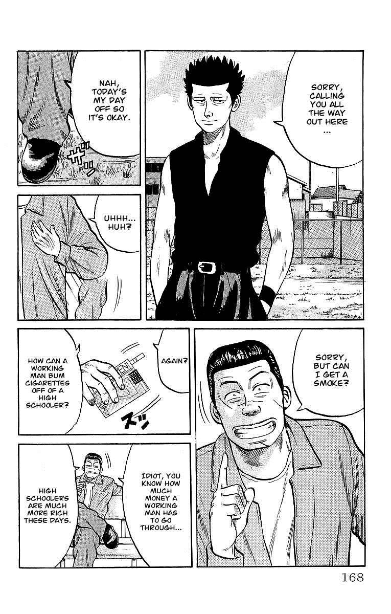 Read Crows Manga Online