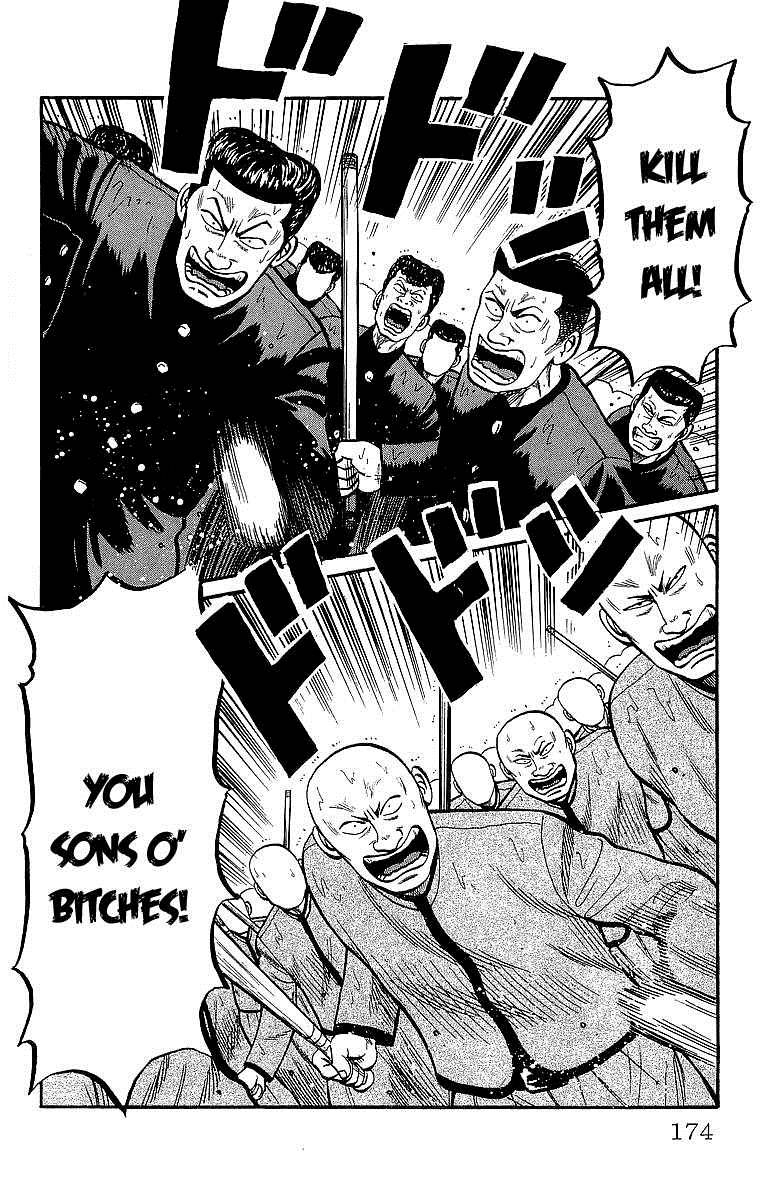 Read Crows Manga Online
