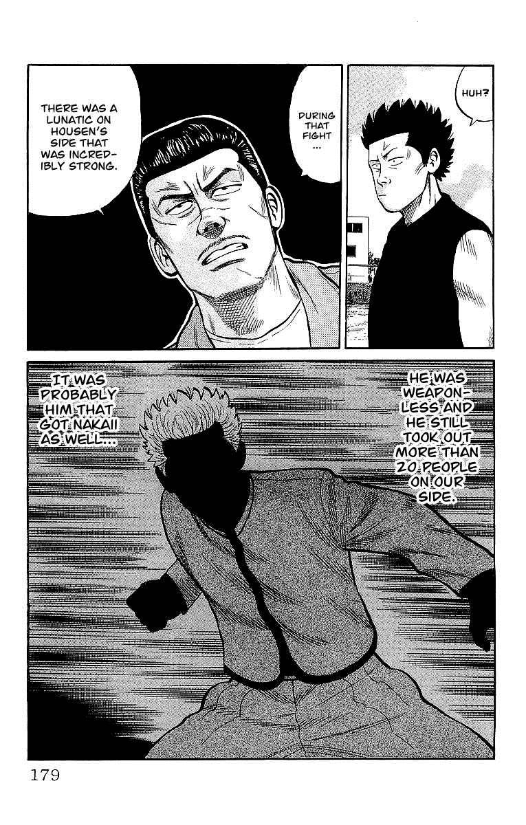 Read Crows Manga Online