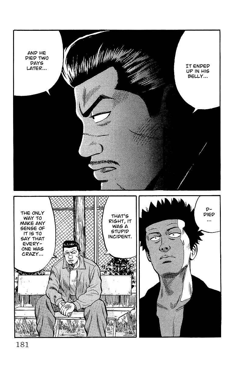 Read Crows Manga Online