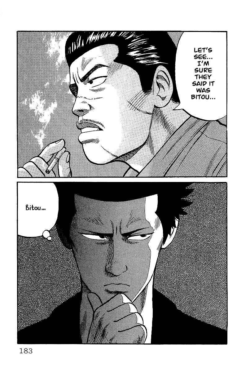 Read Crows Manga Online