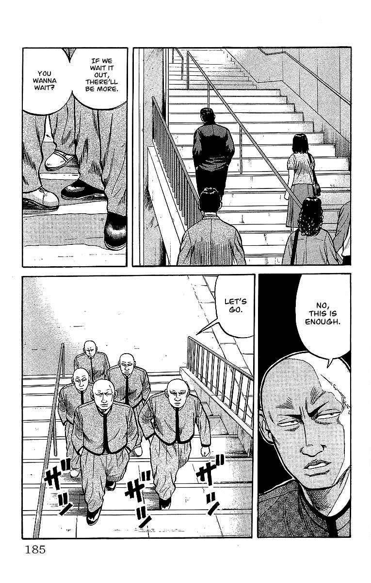 Read Crows Manga Online
