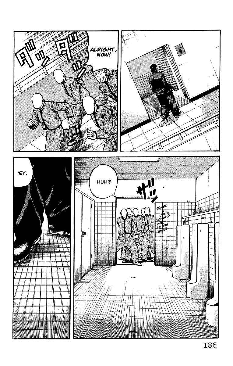Read Crows Manga Online
