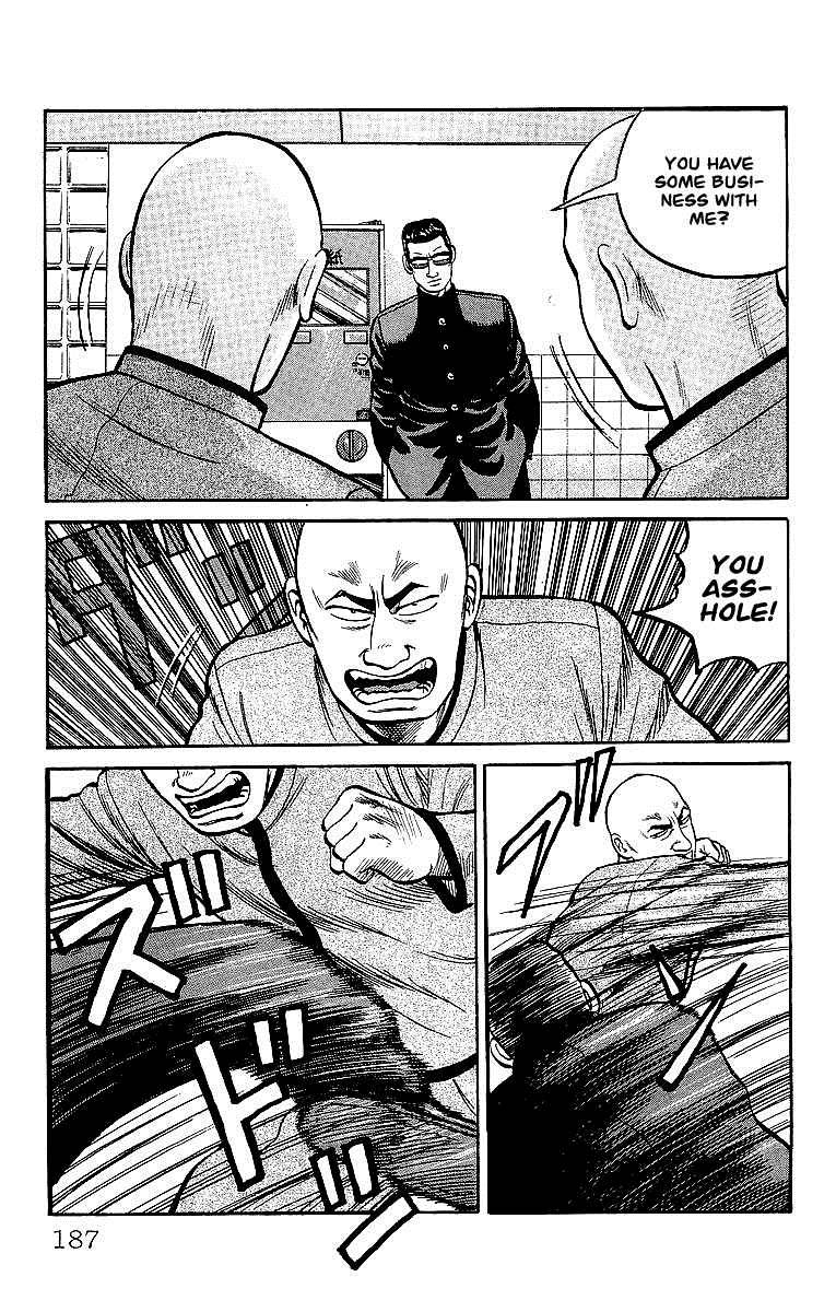 Read Crows Manga Online