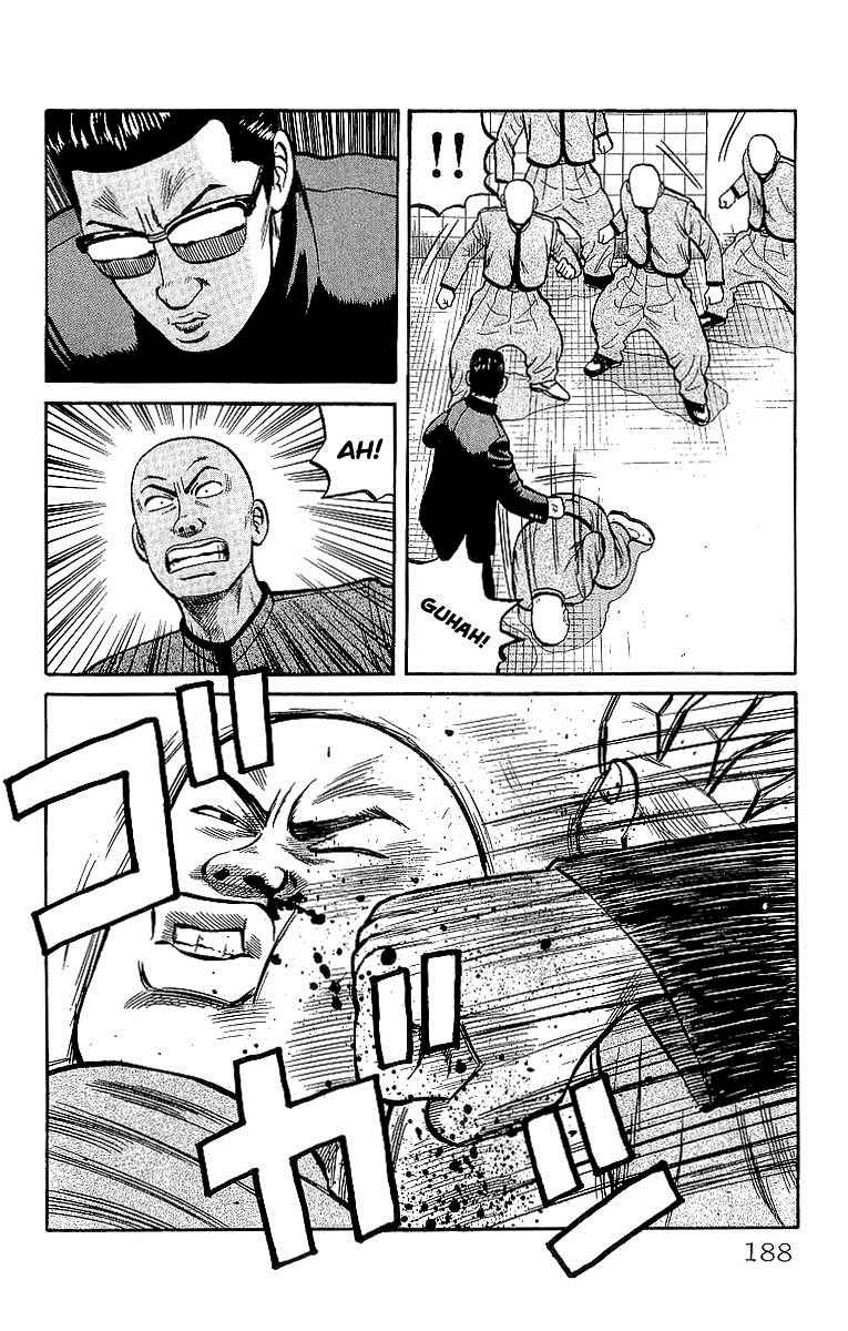 Read Crows Manga Online