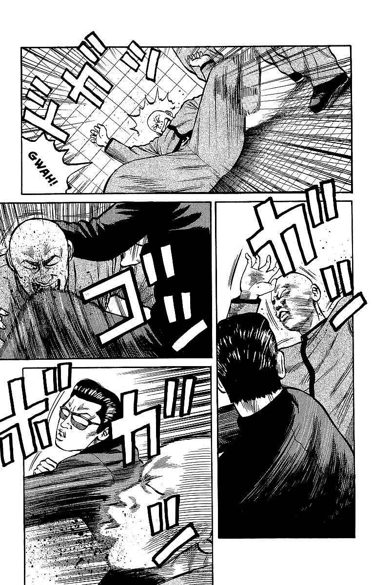 Read Crows Manga Online