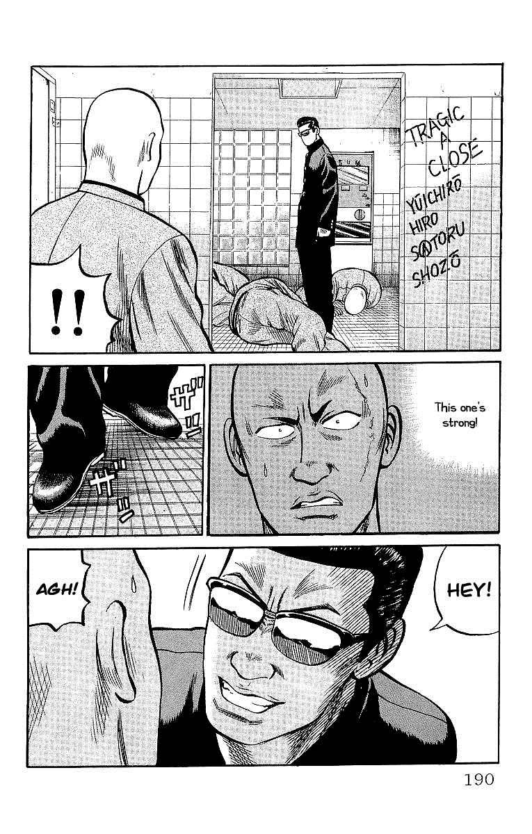 Read Crows Manga Online