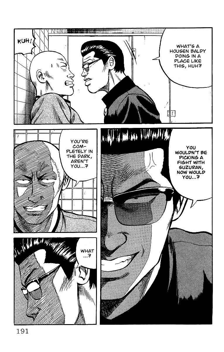 Read Crows Manga Online