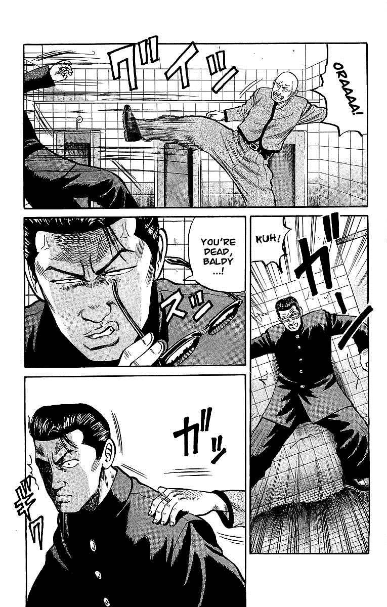Read Crows Manga Online