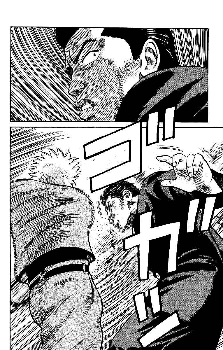 Read Crows Manga Online