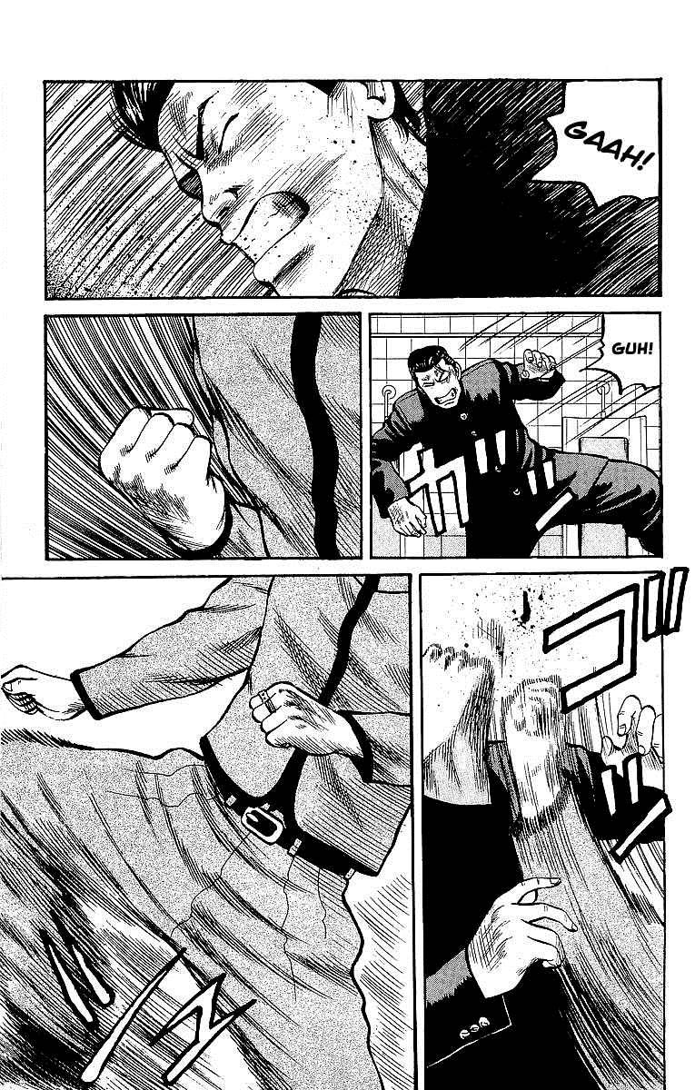 Read Crows Manga Online