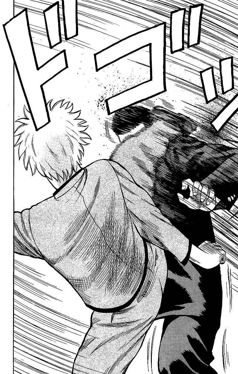 Read Crows Manga Online