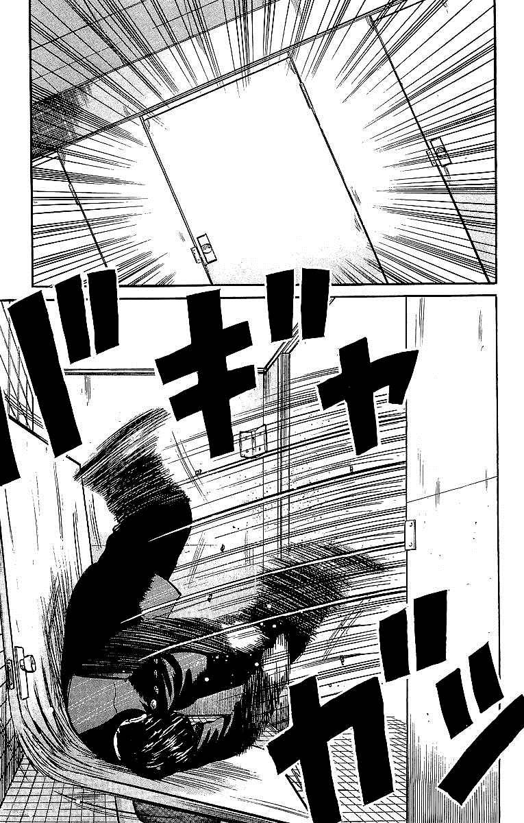 Read Crows Manga Online
