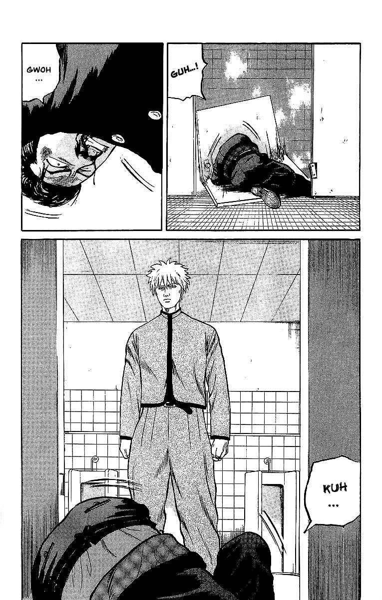 Read Crows Manga Online