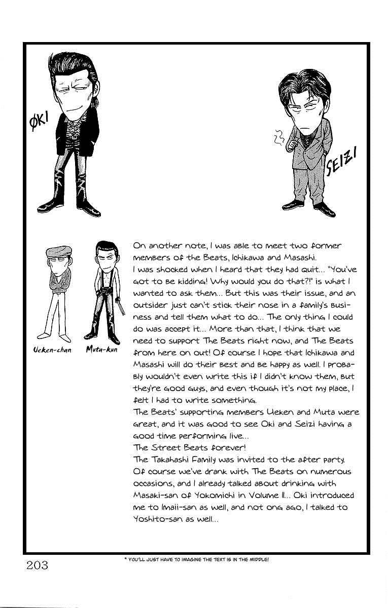 Read Crows Manga Online