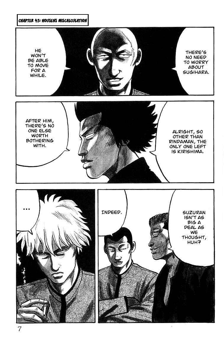 Read Crows Manga Online