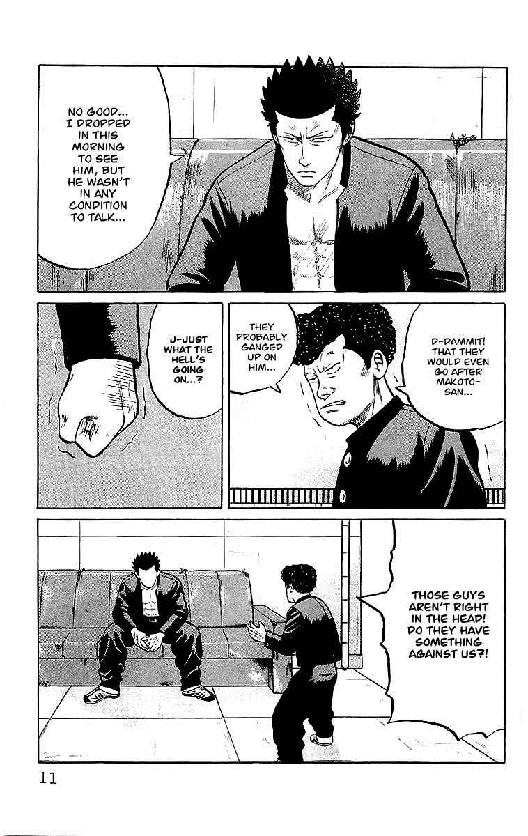 Read Crows Manga Online