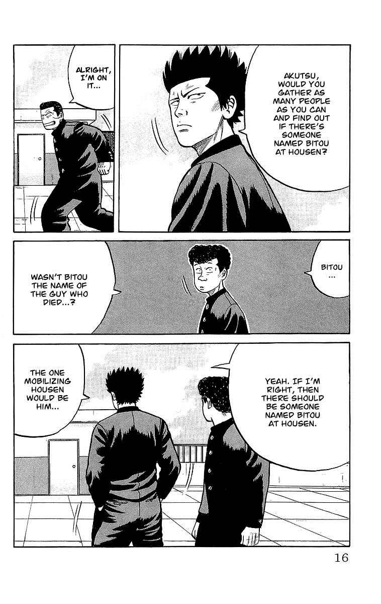 Read Crows Manga Online