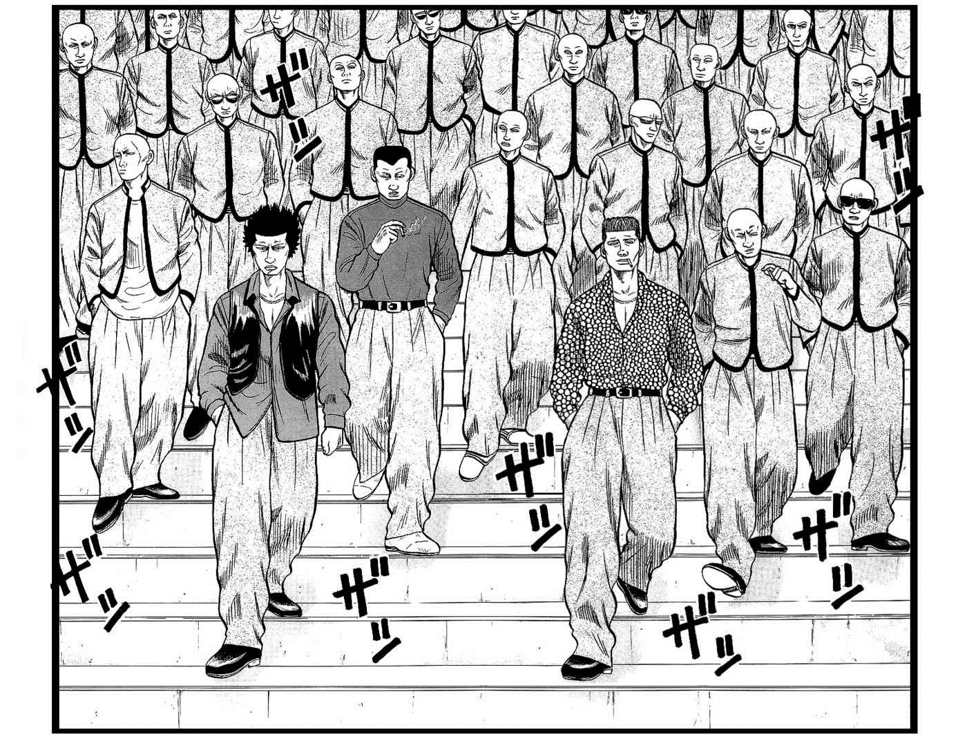 Read Crows Manga Online