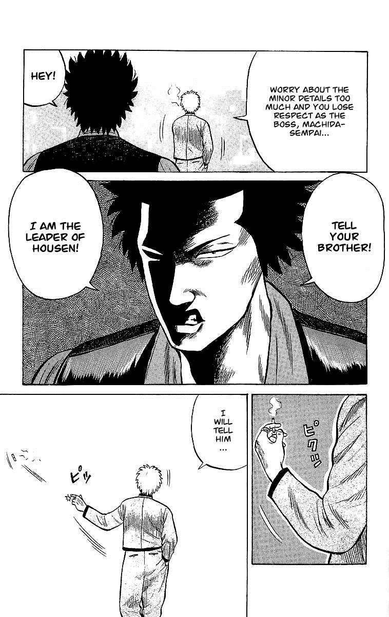 Read Crows Manga Online