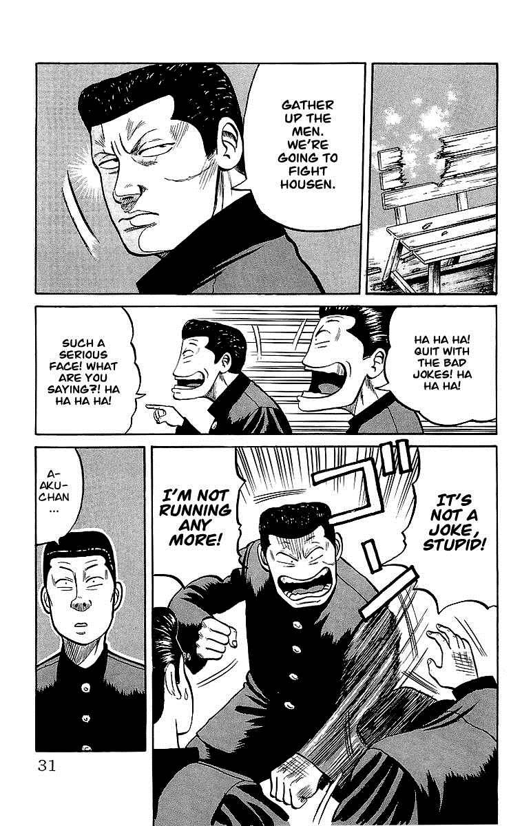 Read Crows Manga Online