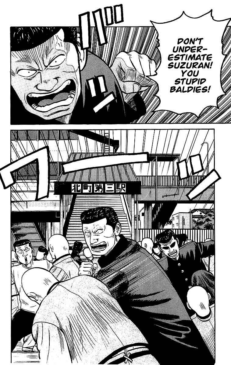 Read Crows Manga Online