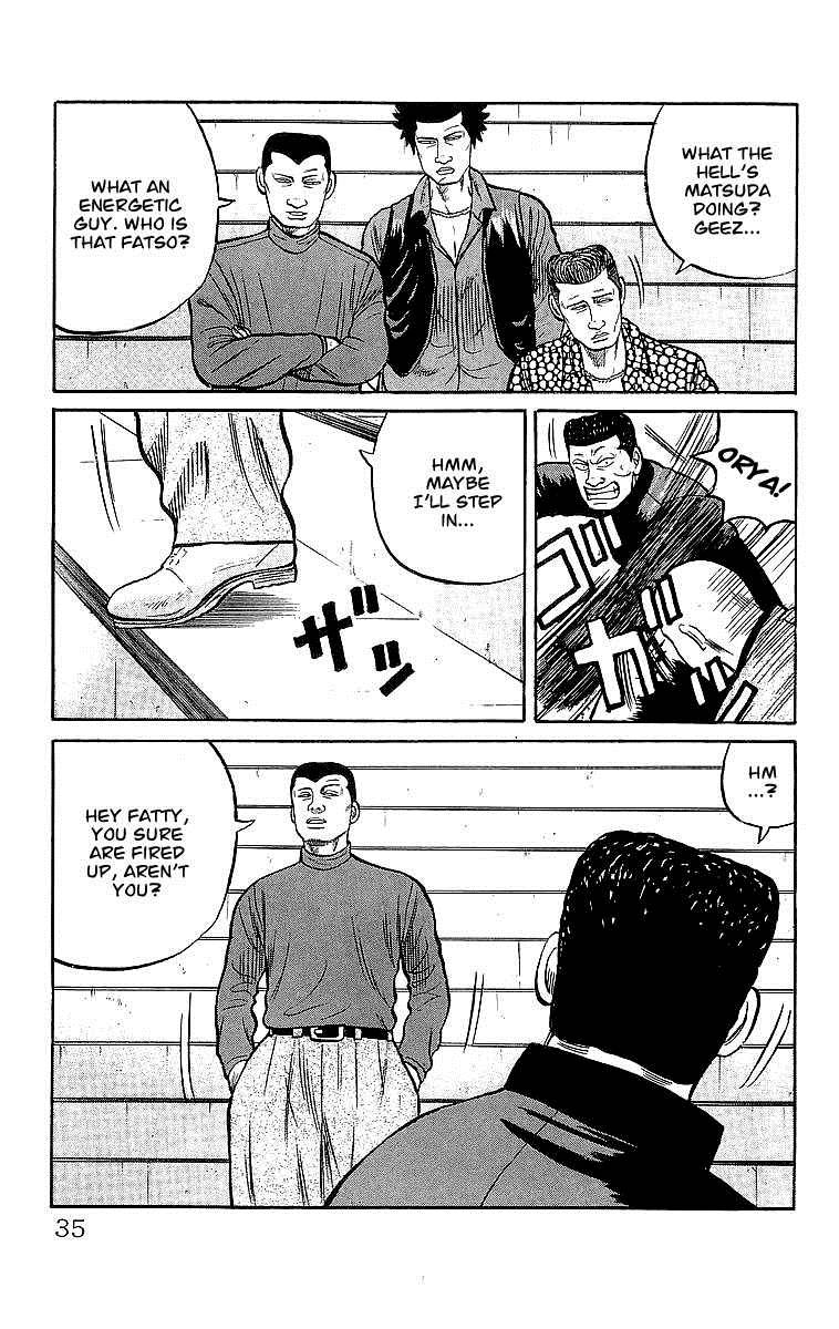 Read Crows Manga Online