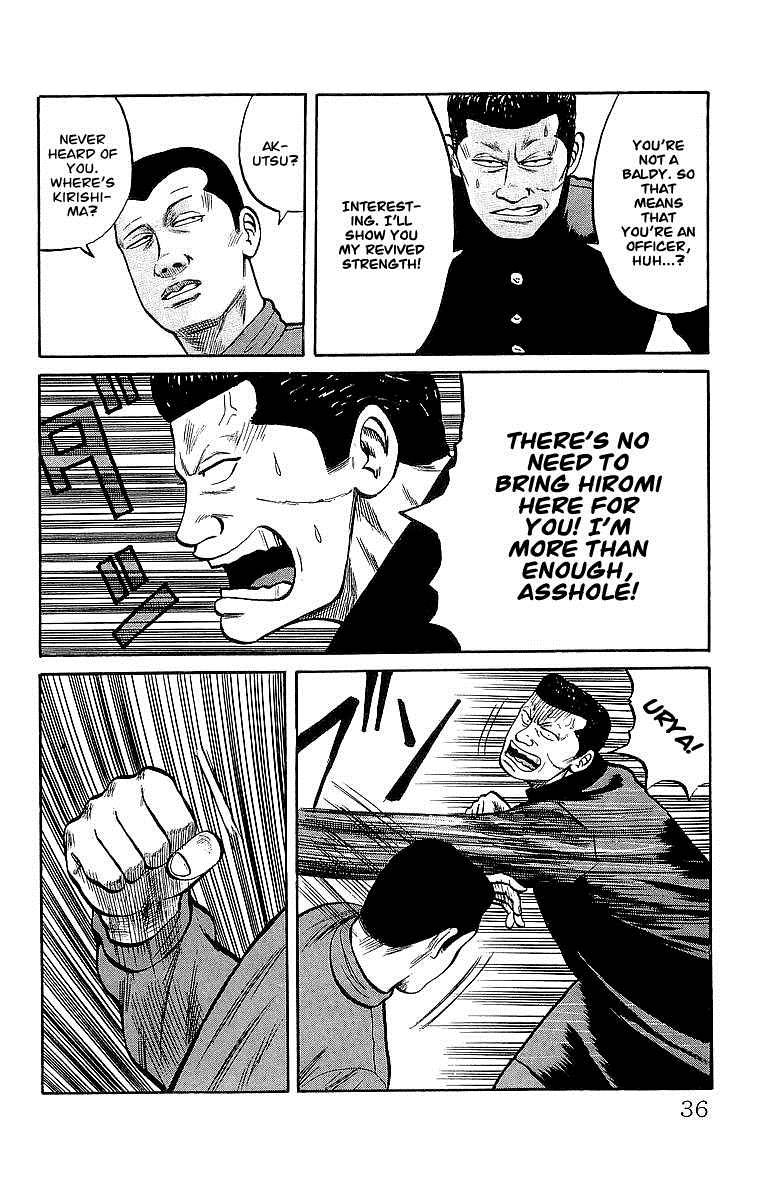 Read Crows Manga Online